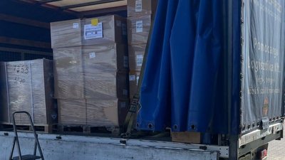 74 випадки незаконного ввезення «гумдопомоги» виявили на Закарпатті