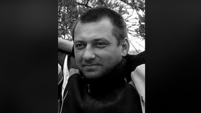 Втрати Втрати