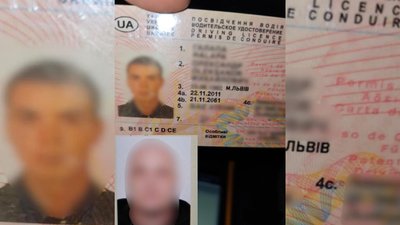 У Львові патрульні під час перевірки виявили у водія підроблене посвідчення