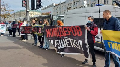 Під харківською міськрадою акція: вимагають реформувати міський притулок Під харківською міськрадою акція: вимагають реформувати міський притулок