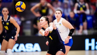 Жіноча збірна України з волейболу