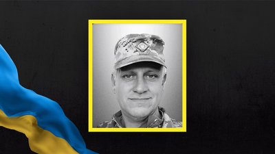 Ігор Груник Ігор Груник