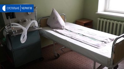У чернігівській лікарні № 2 облаштували бокси для людей з підозрою на коронавірус