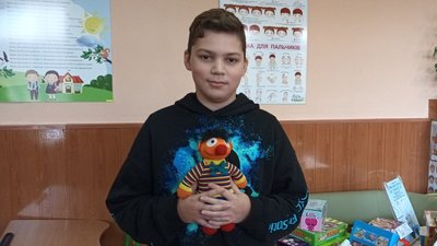 учень учень