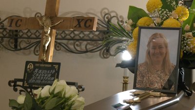 галина мацьків, похорон, загинула внаслідок російської атаки на тернопіль