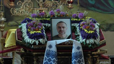 У Житомирі попрощалися із полеглим воїном Андрієм Дреботом