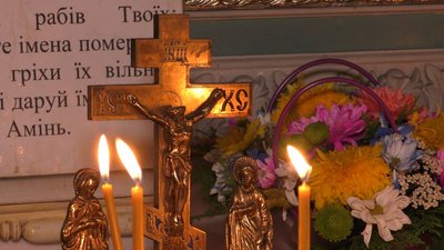 Крематорій у Черкасах Крематорій у Черкасах