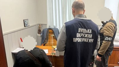 Оголошення підозри ексдиректору історико-культурного заповідника у Луцьку