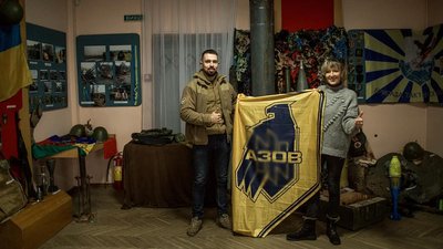 Волинський музей покаже присвячену формуванню Нацгвардії експозицію Волинський музей покаже присвячену формуванню Нацгвардії експозицію