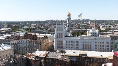 Харківська міська рада