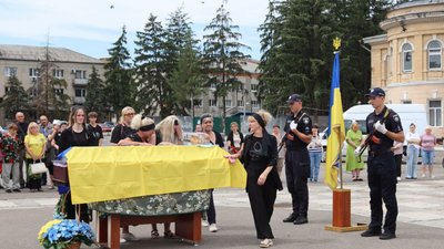 На Миколаївщині попрощались із загиблим старшим сержантом поліції Миколою Микитіним