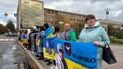 Акція "Не мовчи — полон вбиває", 19 жовтня 2025 рік