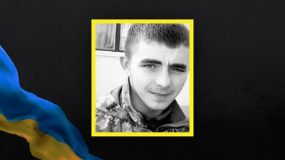 Волинь загиблі Волинь загиблі