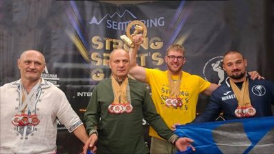Роман Зорій, ветеран, Strong Spirit's Games 2026, міжнародні змагання, Австрія