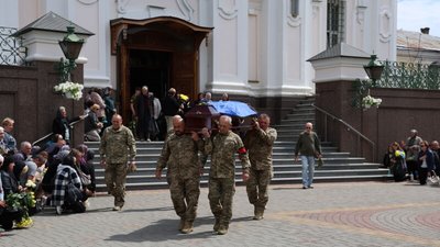 прощання з Олександром Кобильком