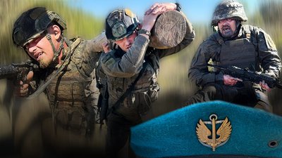 Смуга перешкод