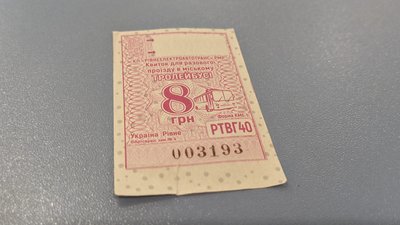 У Рівному здорожчав проїзд. Скільки у тролейбусах і маршрутках платять сусіди