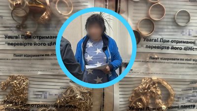 Працівниця моргу, яку підозрюють у крадіжці речей українських військових