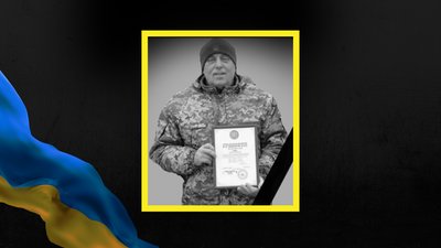 Микола Гарасимів, вторгнення, Івано-Франківщина