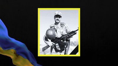 На фронті загинули двоє військовослужбовців з Дніпропетровщини На фронті загинули двоє військовослужбовців з Дніпропетровщини