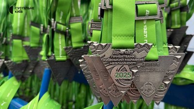 У Києві стартував дводенний "Марафон Незламності" У Києві стартував дводенний "Марафон Незламності"