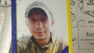 Чекають на експертизу: на Хмельниччині родина загиблого воїна не впевнена, що поховала саме свого чоловіка та сина Чекають на експертизу: на Хмельниччині родина загиблого воїна не впевнена, що поховала саме свого чоловіка та сина
