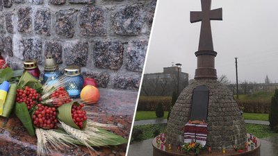 Пам'ятник жертвам Голодомору у Кропивницькому Пам'ятник жертвам Голодомору у Кропивницькому