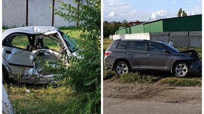 Аварія