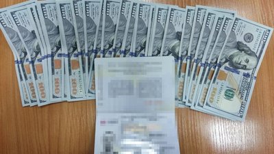 На Закарпатті киянин намагався підкупити прикордонників, щоб виїхати з України