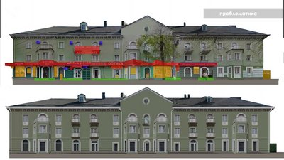 РІвне фасад РІвне фасад
