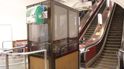 У київському метро почали встановлювати дефібрилятори. На яких станціях У київському метро почали встановлювати дефібрилятори. На яких станціях
