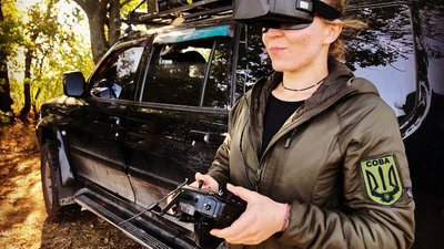 "Це саме боротьба жінок": пілотеса ударних дронів про службу на Сумщині та власну боротьбу "Це саме боротьба жінок": пілотеса ударних дронів про службу на Сумщині та власну боротьбу
