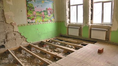 В об’єкт інвестують понад 100 тисяч доларів: у Маріуполі ремонтують інклюзивний центр В об’єкт інвестують понад 100 тисяч доларів: у Маріуполі ремонтують інклюзивний центр