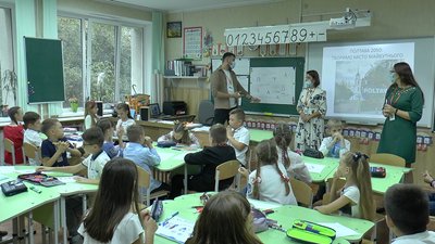 У Полтаві влаштували фінал премії «Global Teacher Prize» У Полтаві влаштували фінал премії «Global Teacher Prize»