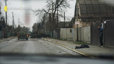 "А білі пов'язки треба ще вдягати?" — Ірпінь та Буча після російських окупантів. Фоторепортаж "А білі пов'язки треба ще вдягати?" — Ірпінь та Буча після російських окупантів. Фоторепортаж