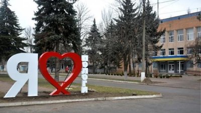 Тиск на жителів міста Пологи