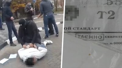 Держзрада та шпигунство: в СБУ повідомили подробиці затримання у Харкові