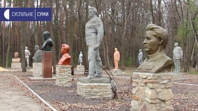 До "Парку радянського періоду" на Сумщині передали 5 пам'ятників з Полтавської області До "Парку радянського періоду" на Сумщині передали 5 пам'ятників з Полтавської області