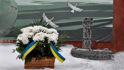 У Кропивницькому вшанували захисників Донецького аеропорту
