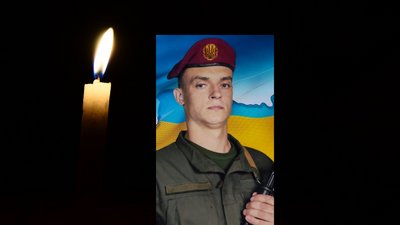 Вісім нацгвардійців з Вінниччини посмертно нагороджені орденами "За мужність" Вісім нацгвардійців з Вінниччини посмертно нагороджені орденами "За мужність"