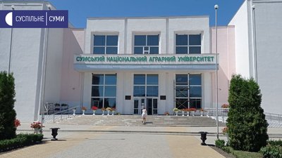 Вступна кампанія: які підсумки першого дня подачі електронних заяв до сумських університетів Вступна кампанія: які підсумки першого дня подачі електронних заяв до сумських університетів