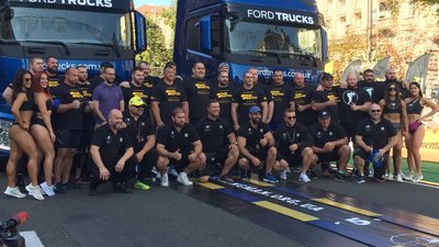 У Києві стартував чемпіонат України з перетягування вантажівок У Києві стартував чемпіонат України з перетягування вантажівок