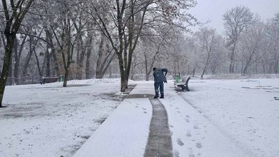 Погода у Харкові взимку Погода у Харкові взимку