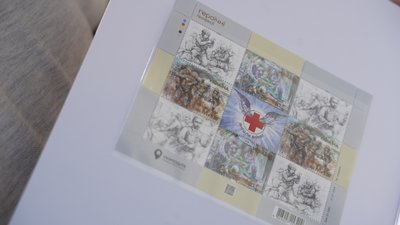 У Чернігові погасили поштову марку до Дня медика