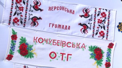 "Заквітчаймо Україну рушниками" - у Херсоні показали результати мистецької акції