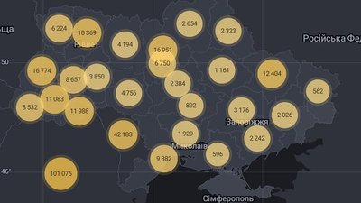 На Вінниччині за добу коронавірус виявили у 52 людей На Вінниччині за добу коронавірус виявили у 52 людей