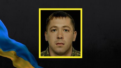 У Смілі попрощались із загиблим військовослужбовцем Валерієм Литвиненком