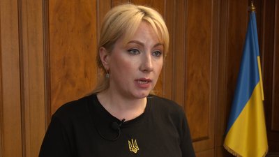 Голова Івано-Франківської обласної військової адміністрації Світлана Онищук Голова Івано-Франківської обласної військової адміністрації Світлана Онищук