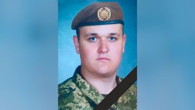 На Чернігівщині попрощалися з трьома захисниками, які загинули в боях на Харківщині та Донеччині На Чернігівщині попрощалися з трьома захисниками, які загинули в боях на Харківщині та Донеччині