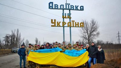 92-га бригада з Харківщини підняла прапор на честь Дня соборності 92-га бригада з Харківщини підняла прапор на честь Дня соборності